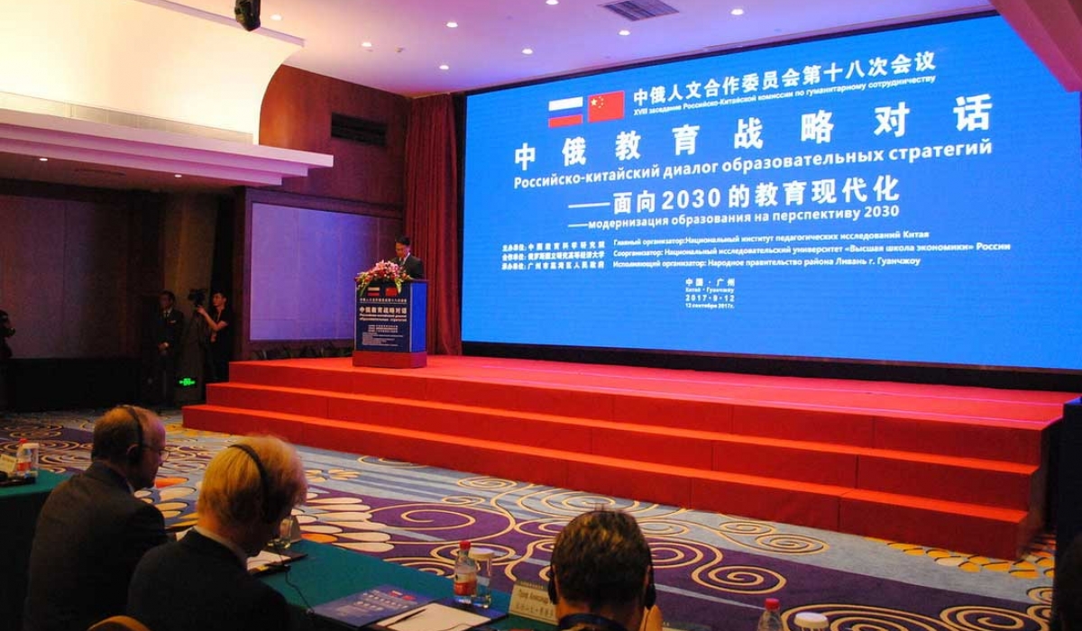 Rector of Minin University takes part in a seminar under the auspices of Russian-Chinese intergovernmental commission of humanitarian cooperation