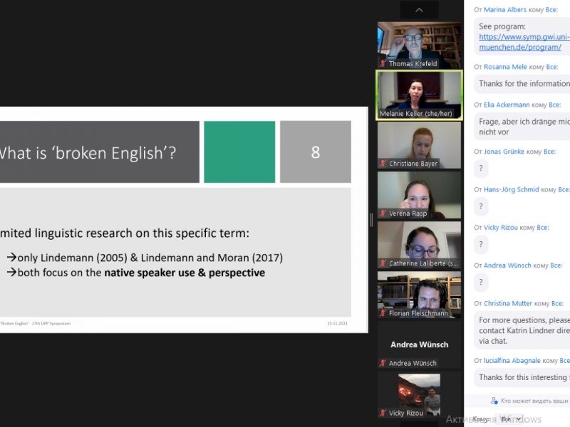 Associate professor of Minin university took part in a symposium together with other Russian, European and American scientists