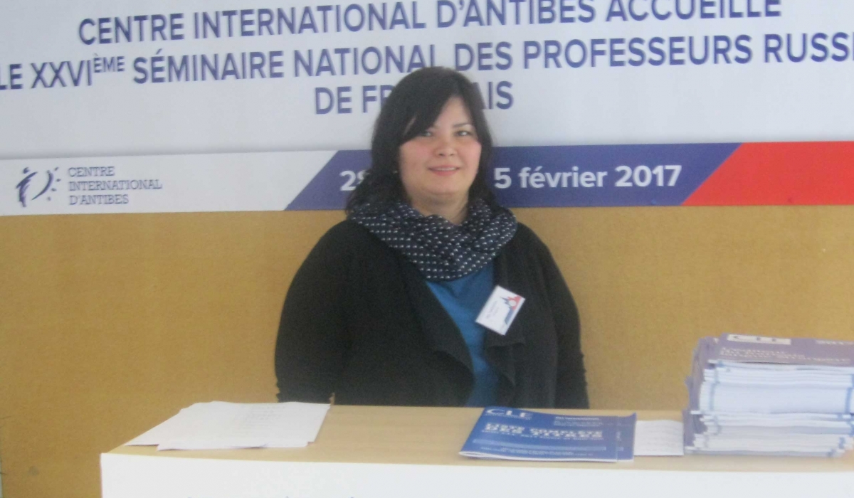 Professor of Minin University takes part in International Conference in France