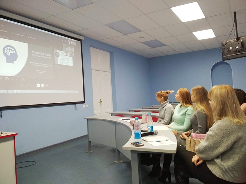 The faculty of Humanities of Minin University makes efficient use of new technology