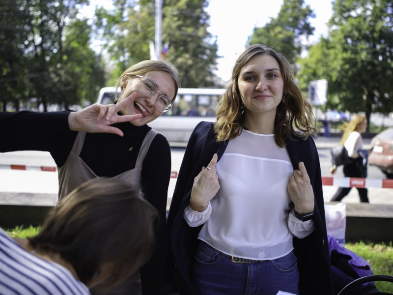 Freshman Day was held at Minin University