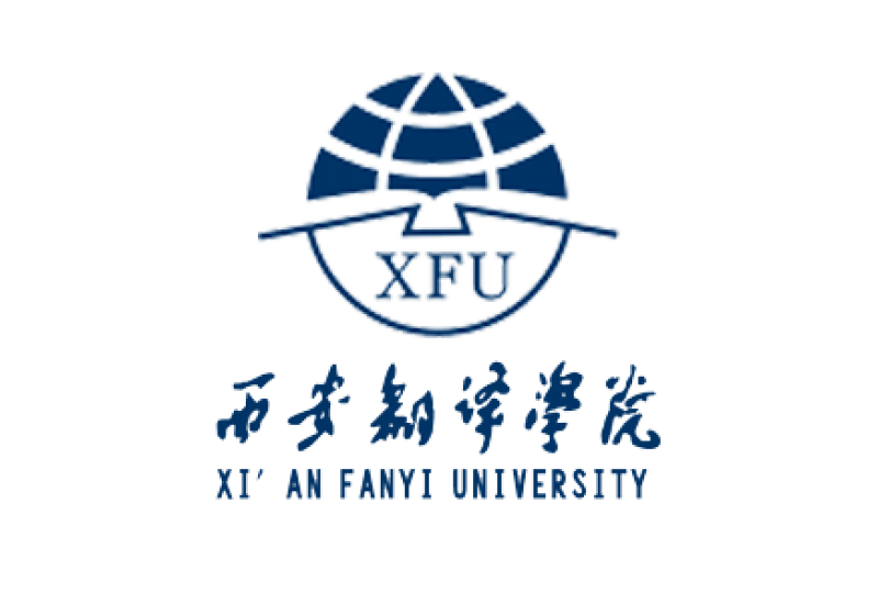 Xi’an University of Translation