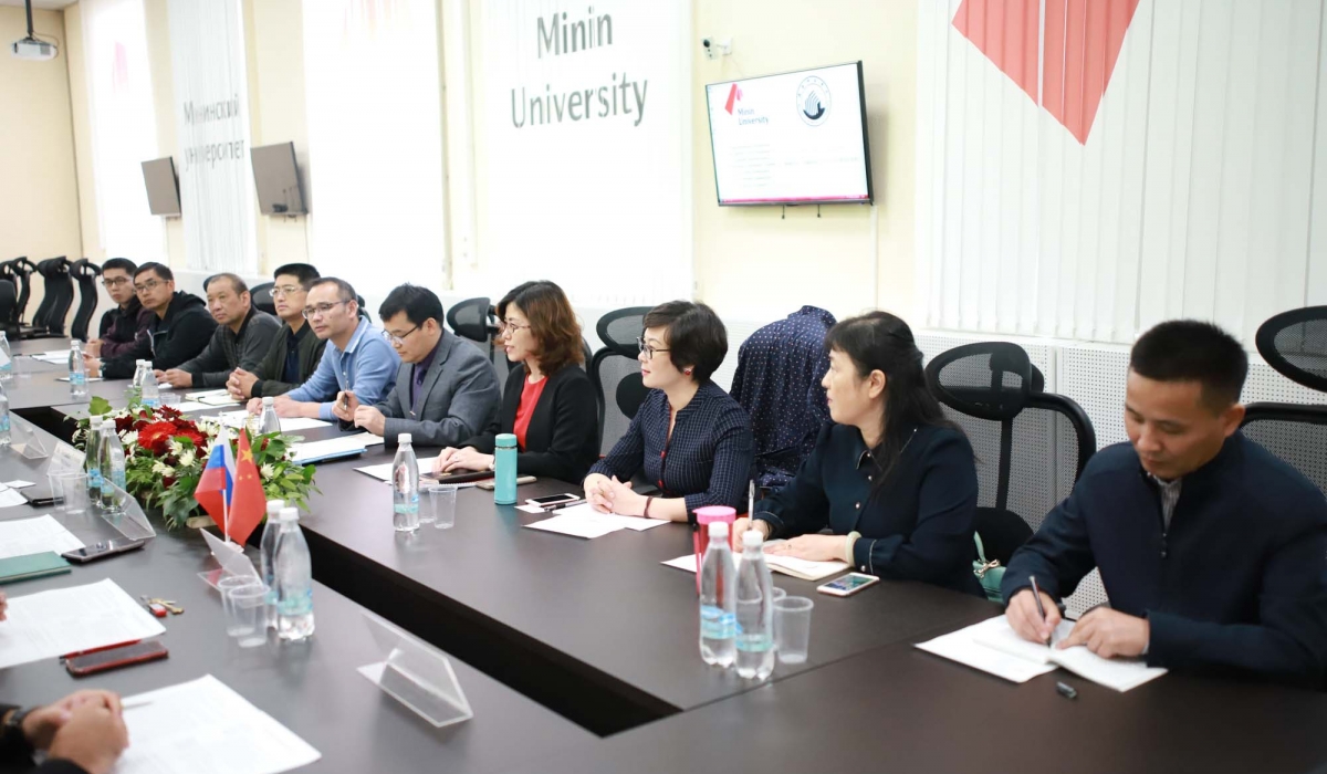 The Rector of Minin University met the delegation of Huainan Normal University