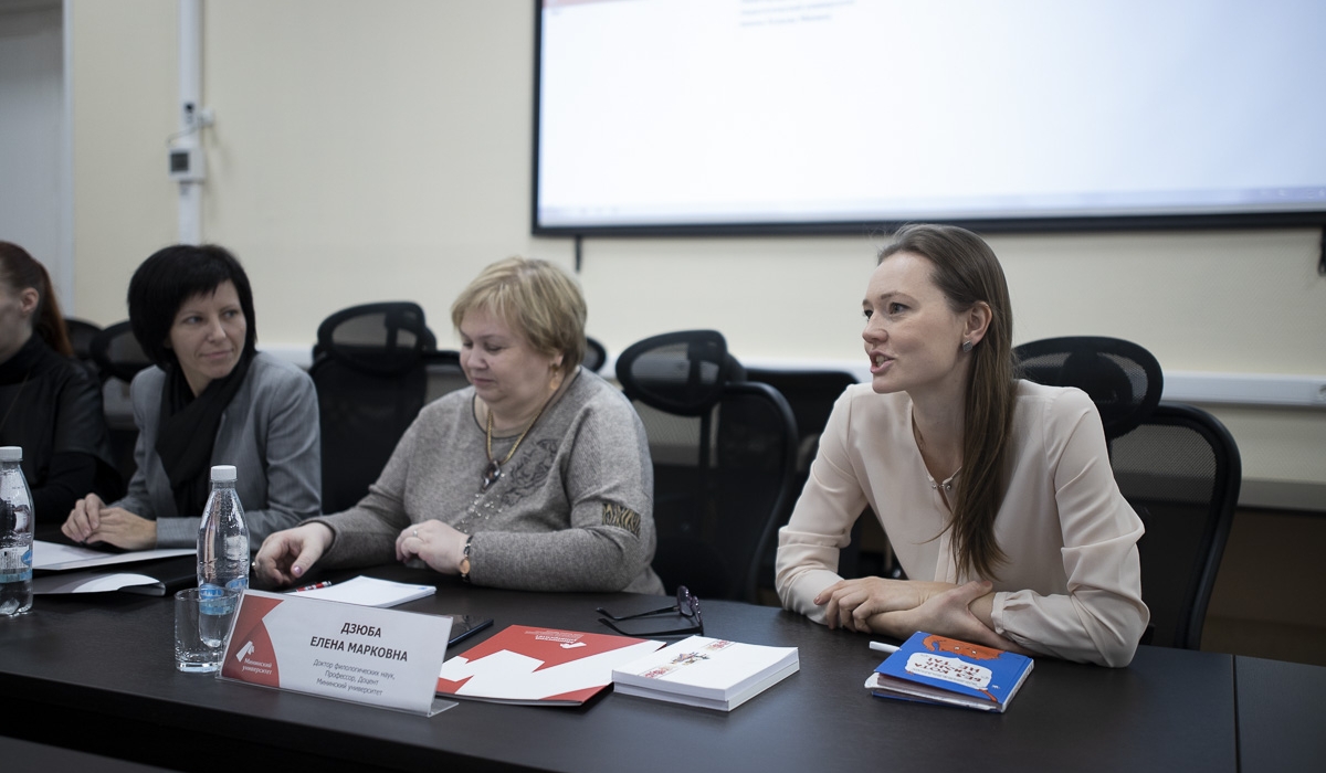 The Delegation from Ostrava University (Czech Republic) visited Minin University