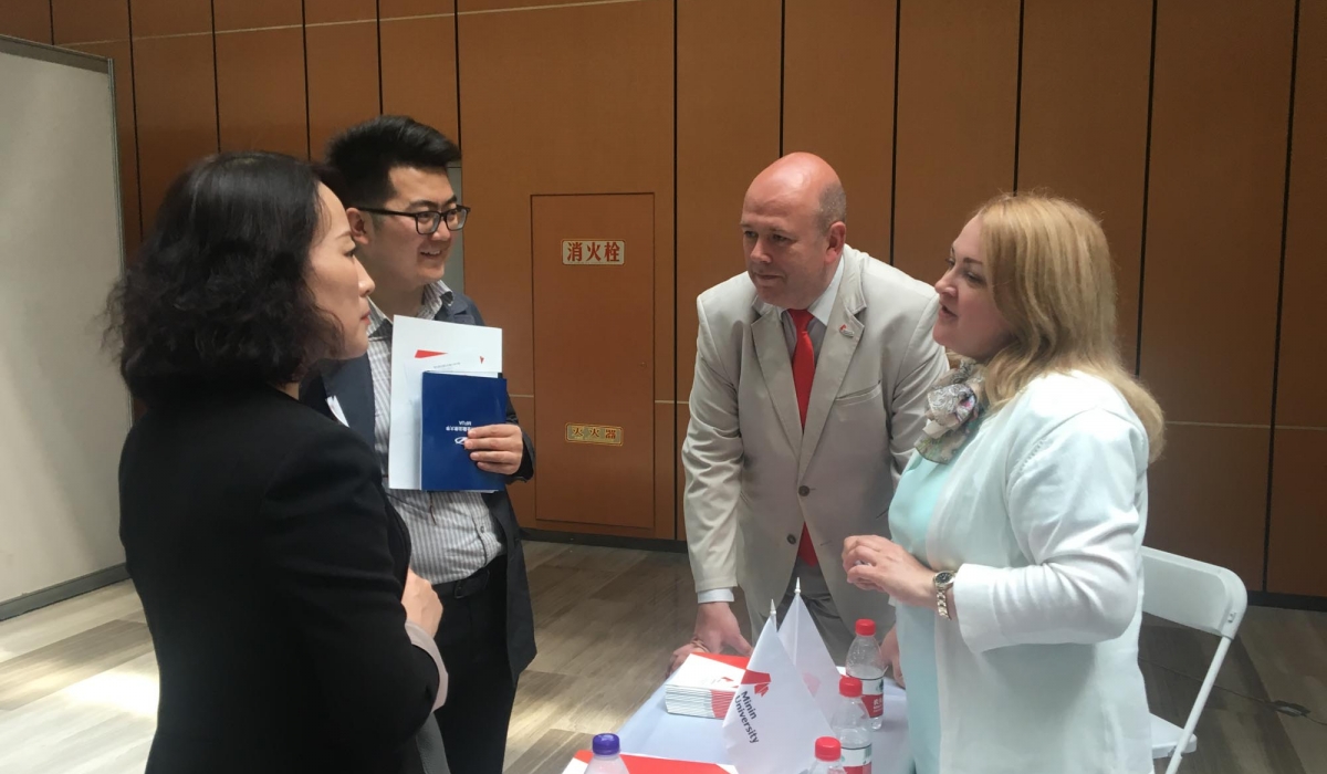 Minin University takes part in Russian-Chinese forum of science, technologies and education