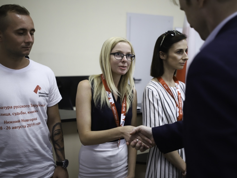 Russian-Polish summer school finished its work at Minin University 