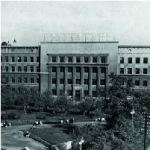 1930—1993 1930—1993