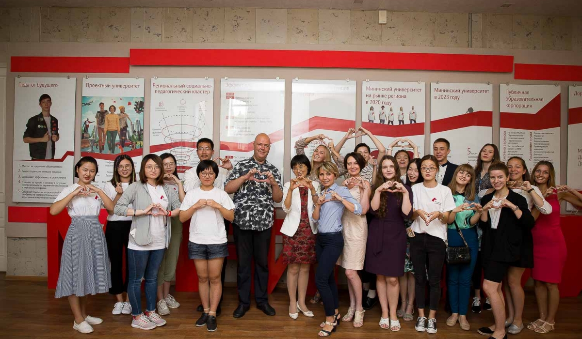 The Closing Ceremony of the Russian language and Culture summer school was held in Minin University for the students of Anhui Normal University (ANU)