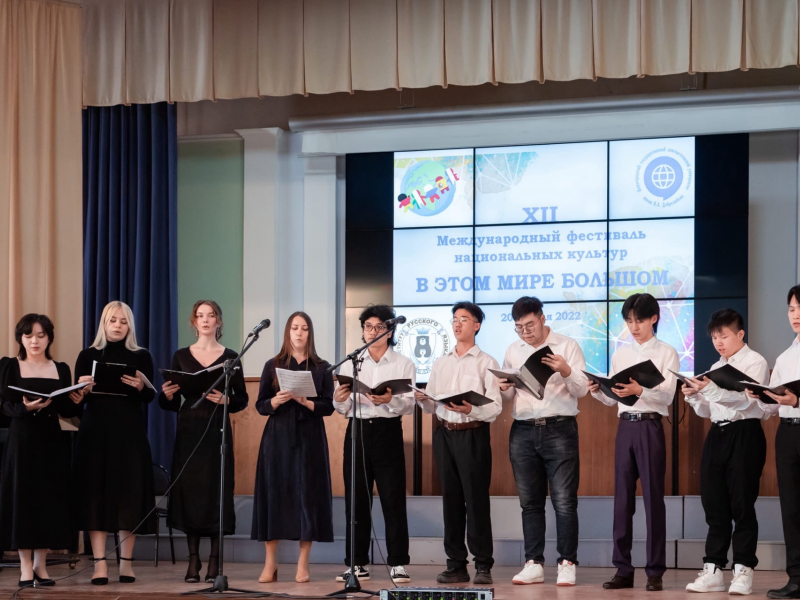 Minin university foreign students participated in the 12th International Festival of National Cultures.