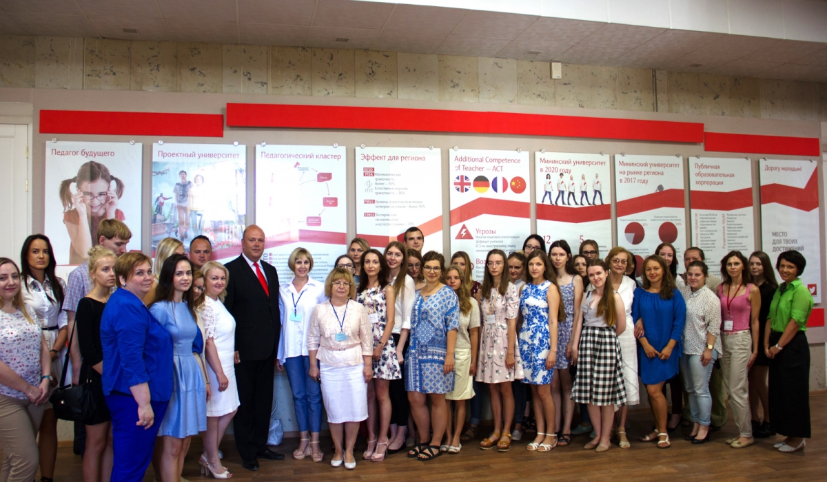 Polish and Czech students arrive at Minin university for summer school