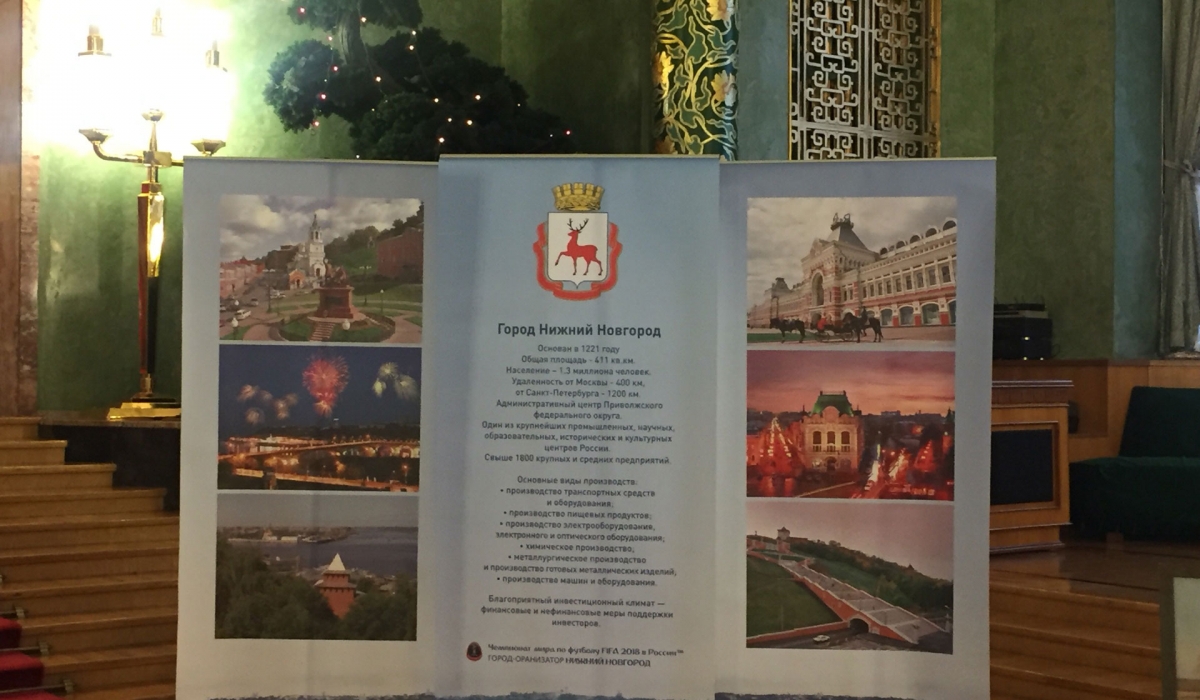 Minin University participates in presentation of Nizhny Novgorod at Chinese embassy in Moscow