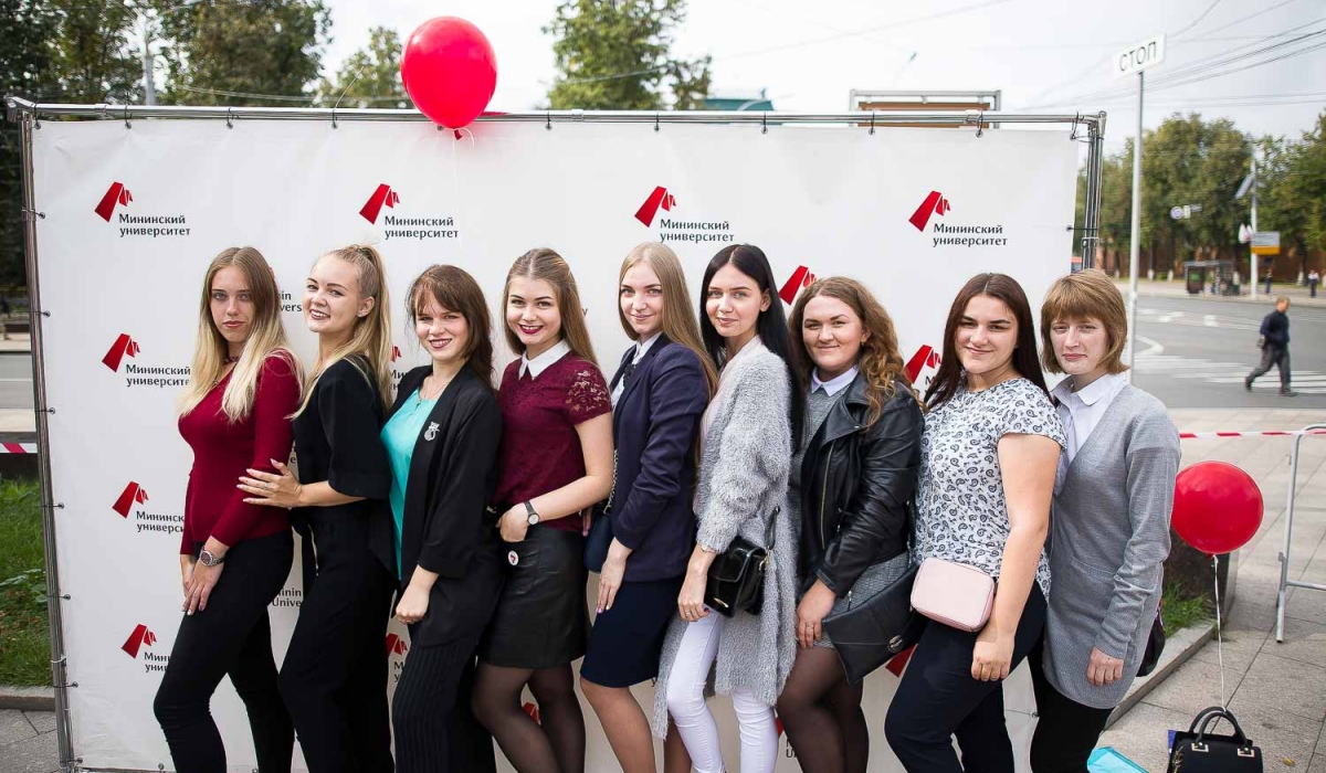 Minin University hosted Knowledge Day for the first-year students.