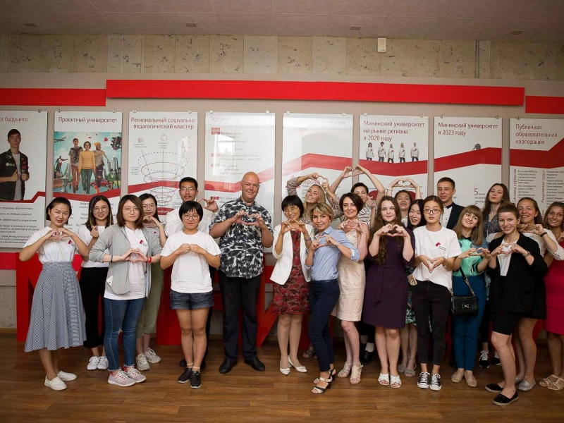 The Closing Ceremony of the Russian language and Culture summer school was held in Minin University for the students of Anhui Normal University (ANU)