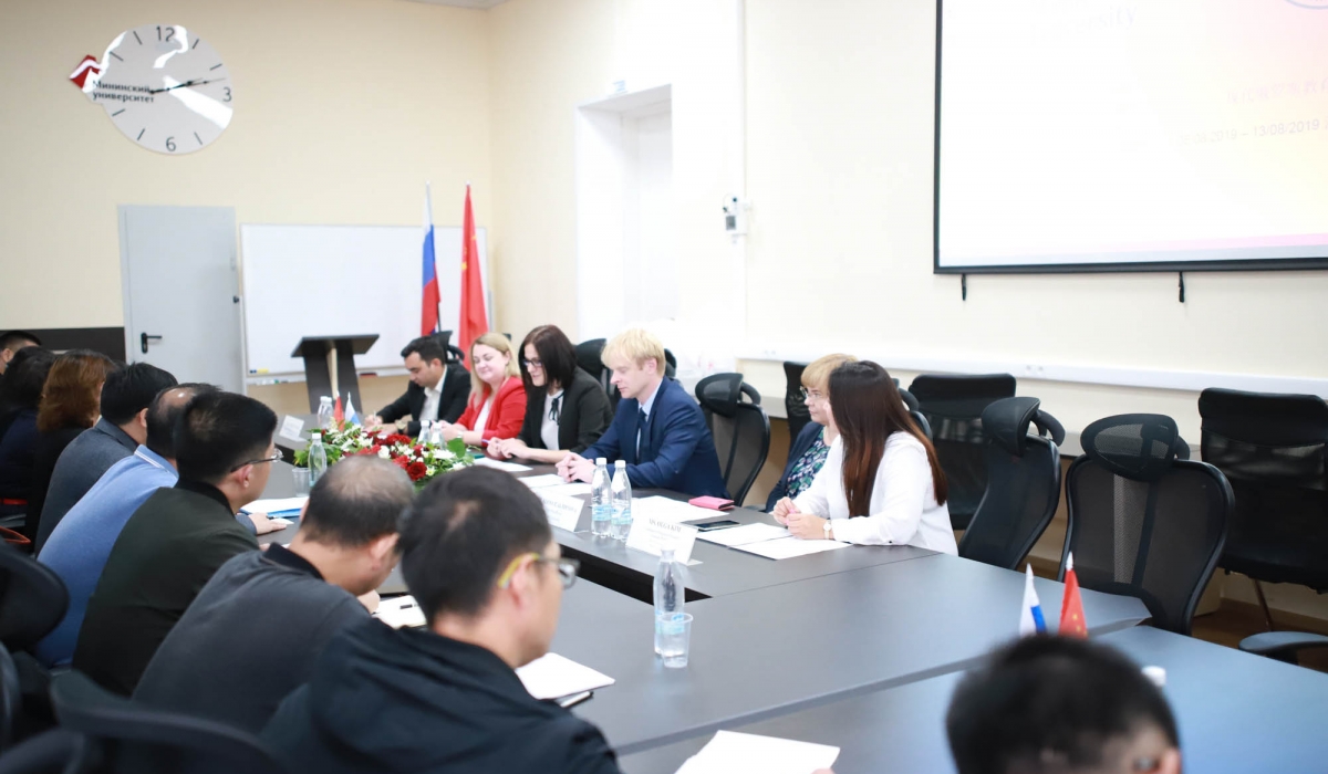 The Rector of Minin University met the delegation of Huainan Normal University