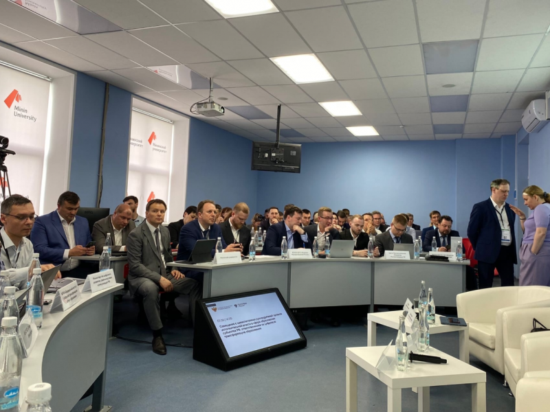 The creation of a safe digital educational environment was discussed at Minin university during the working meeting as part of the CIPR (Digital industry of industrial Russia) conference