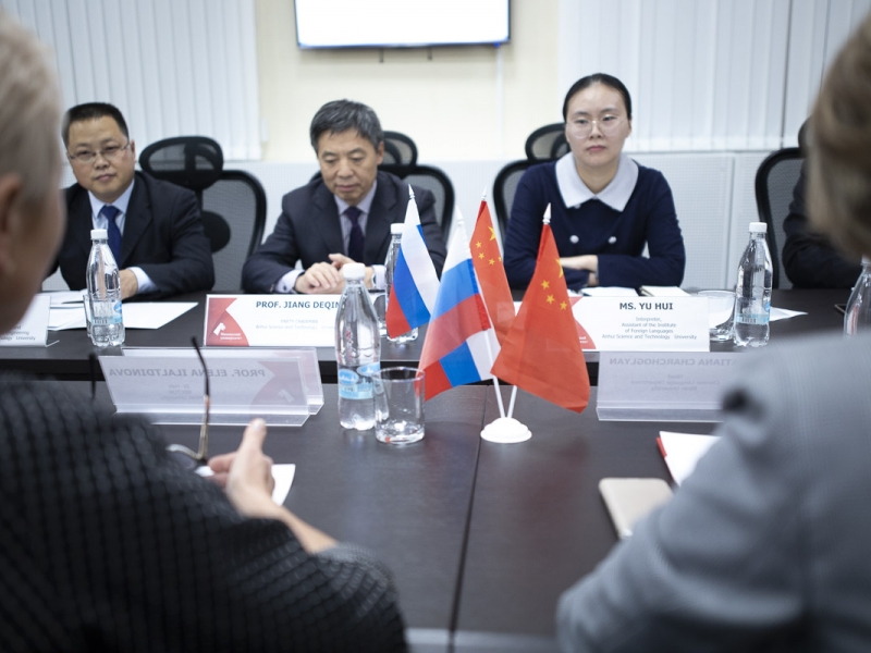 The Delegation from Anhui University of Science and Technology (China) paid a visit to Minin University
