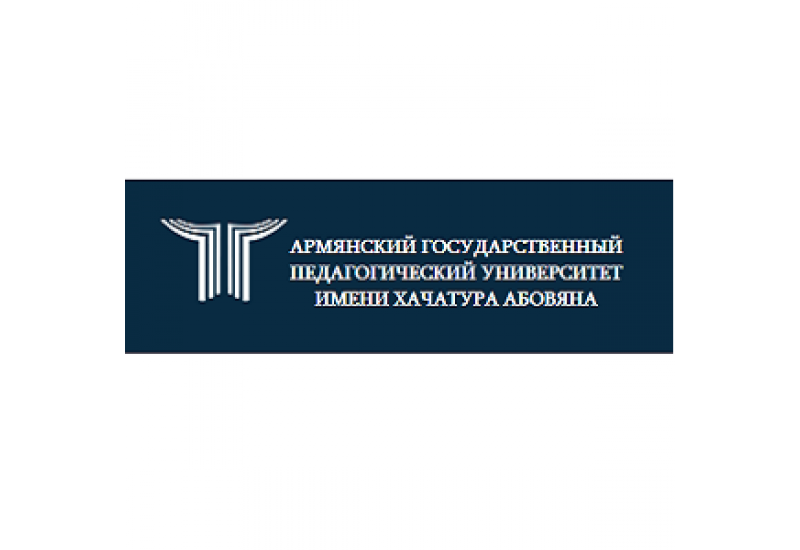 Armenian State Pedagogical University after Khachatur Abovyan