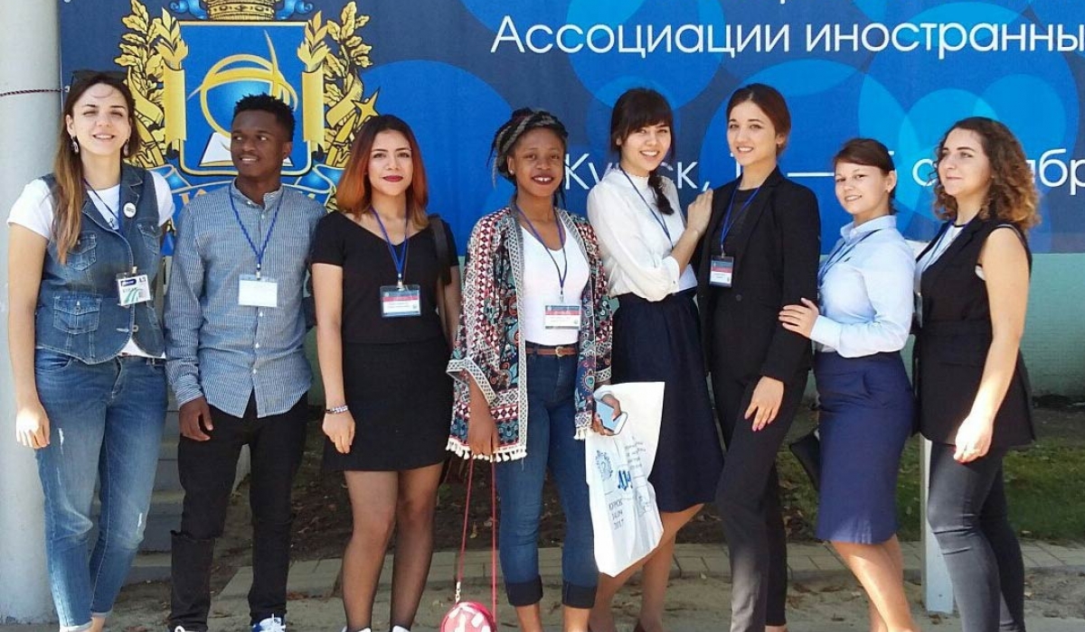 VII All-Russian Forum of the Association of Foreign Students