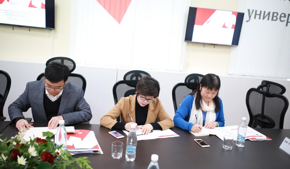 Teachers from Huinan Normal University completed advanced training courses at Minin University