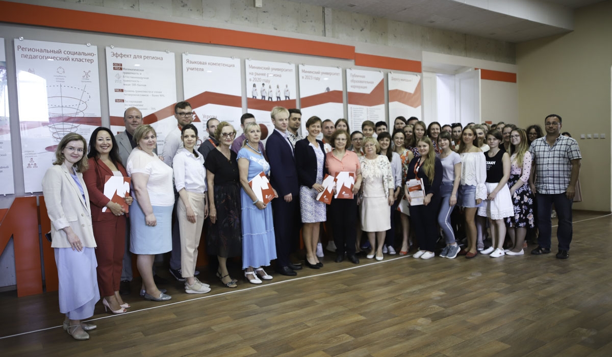 Russian-Polish summer school finished its work at Minin University 
