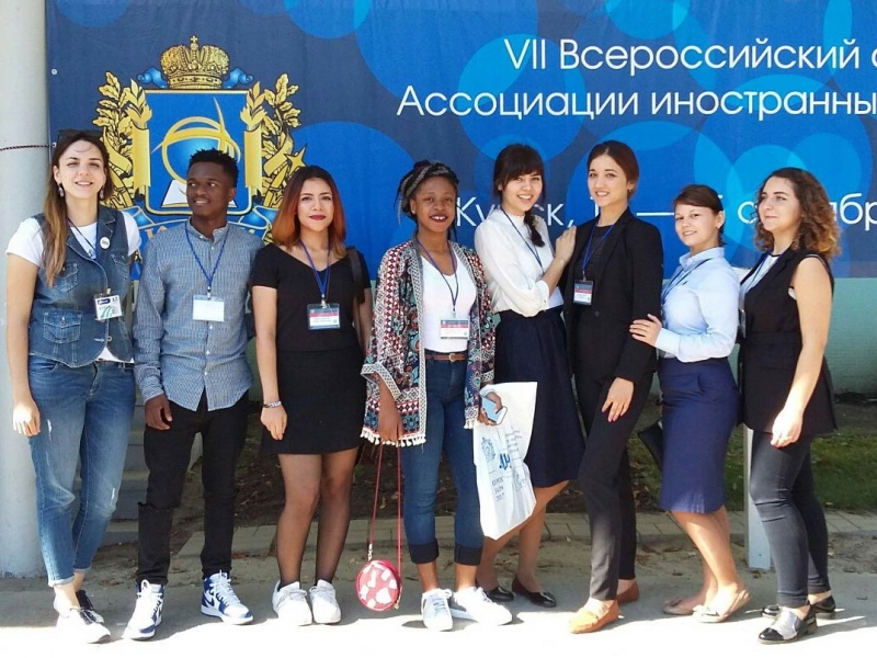 VII All-Russian Forum of the Association of Foreign Students VII All-Russian Forum of the Association of Foreign Students