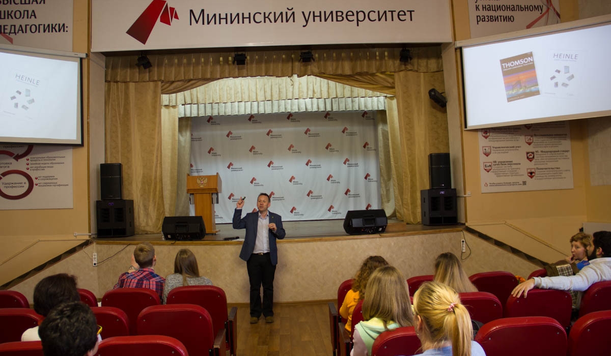 National Geographic representatives deliver lections and presentations at Minin University