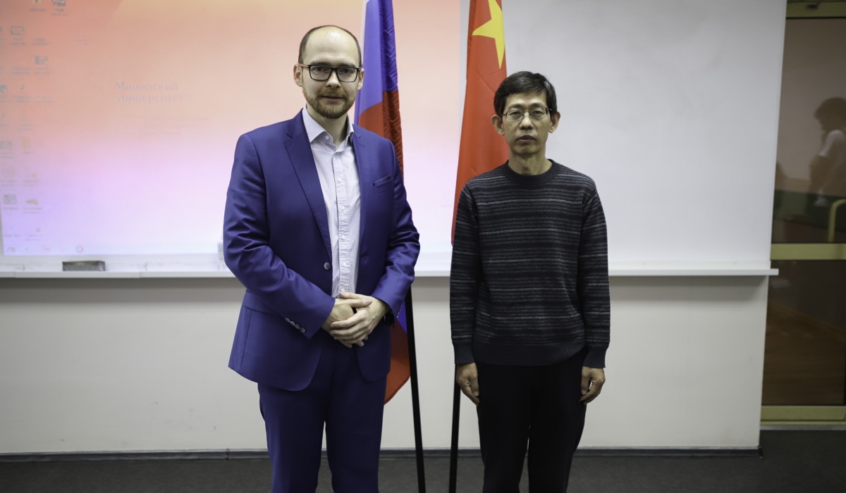 Autumn School of Russian language and culture for Chinese students came to its end