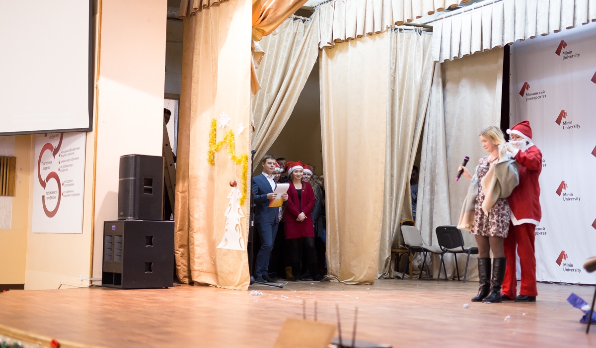 Students Premiere Holiday Concert “The Christmas Spirit” at Minin University