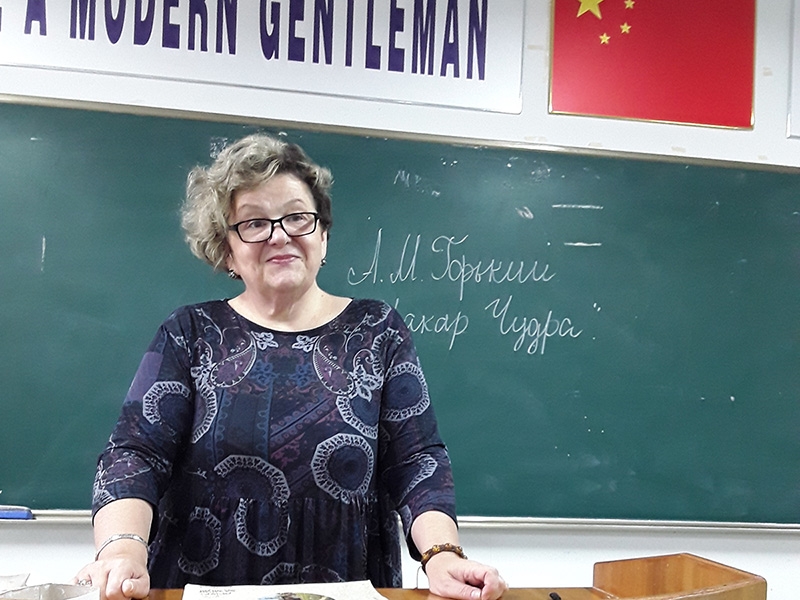 For a month now, a teacher of Russian language and literature has been teaching classes at Anhui Normal University (China). For a month now, a teacher of Russian language and literature has been teaching classes at Anhui Normal University (China).