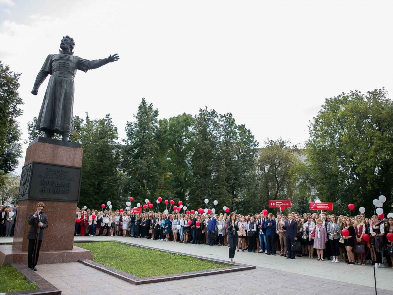 Minin University hosted Knowledge Day for the first-year students.