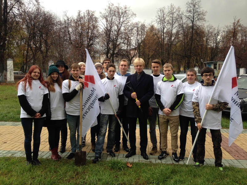 Minin University Greens up One of City’s districts