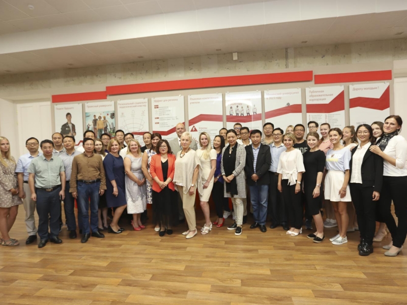 Advanced Training Courses for Teachers from China Finished in Minin University Advanced Training Courses for Teachers from China Finished in Minin University