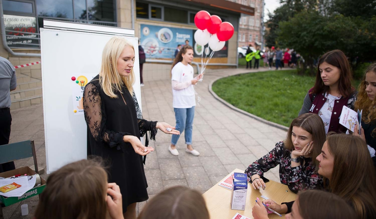 Minin University hosted Knowledge Day for the first-year students.