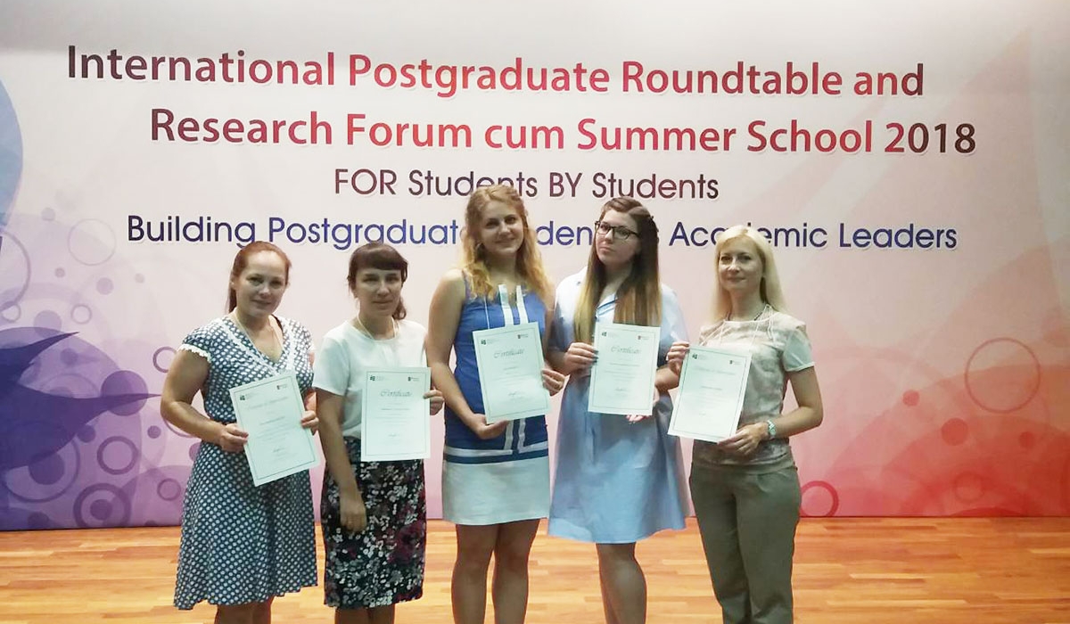 Teachers of Minin University participated in the international summer school of graduate students and young scientists in Hong Kong