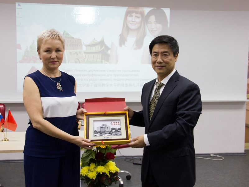 'Russia has achieved great results in the sphere of pedagocial education. We have a lot to learn from Minin University,' 19 Chinese teachers have finished a further education course