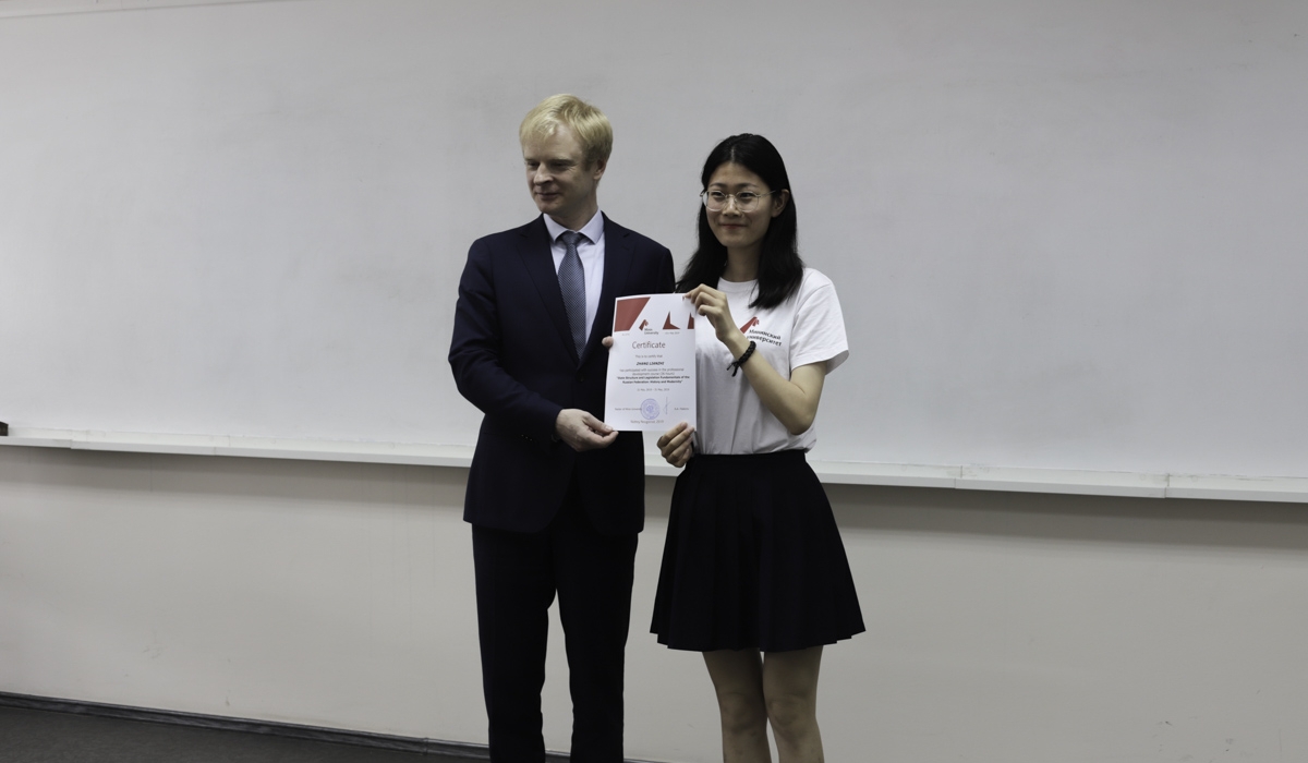The School of Law and History of Russia for Chinese students took place in Minin University