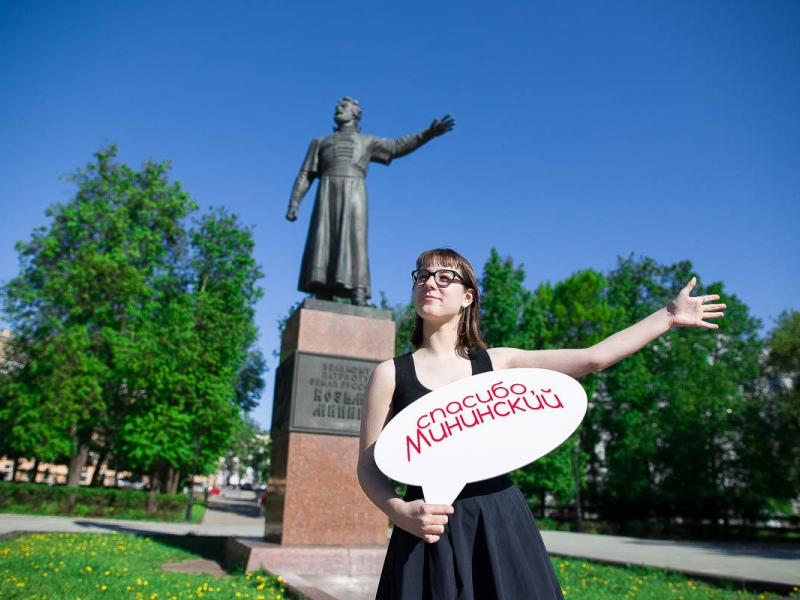 Nikki Lohr has finished working as English language assistant lecturer for Humanities Faculty within the framework of Fulbright program