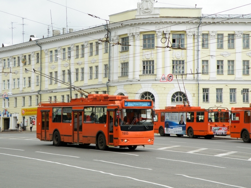 Public Transportation: by bus Public Transportation: by bus
