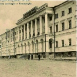 1919–1921 1919–1921