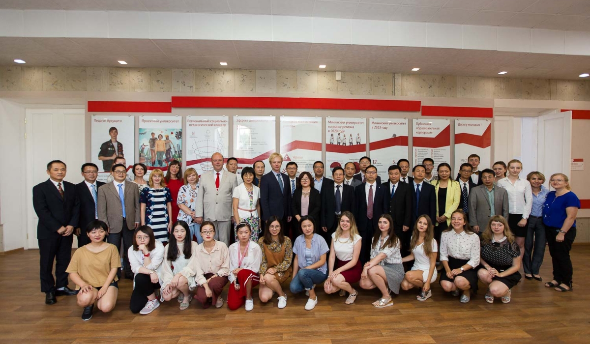 Minin University meets Chinese partners