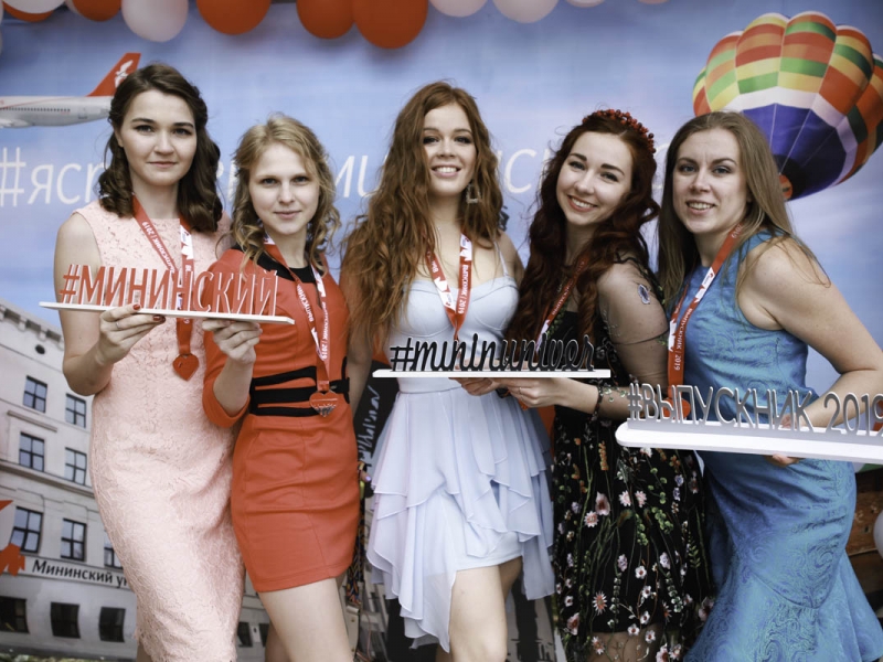 The Third large-scale graduation 