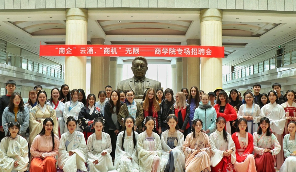 Minin University Students Share Their Impressions about Their Visit to Xian