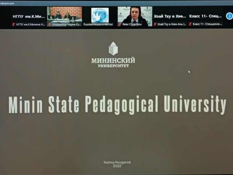 Minin university participated in the educational exhibition in Vietnam