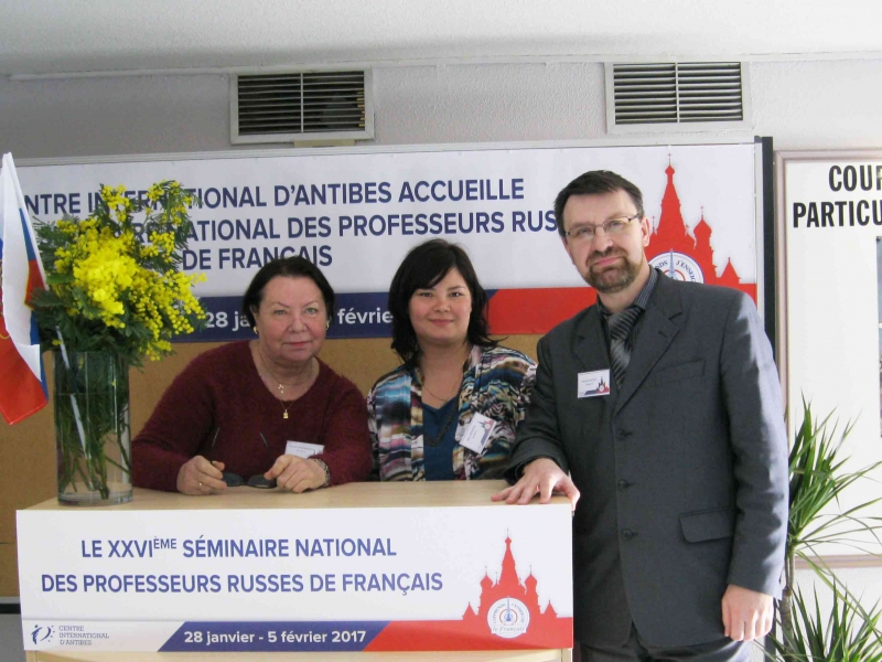 Professor of Minin University takes part in International Conference in France Professor of Minin University takes part in International Conference in France
