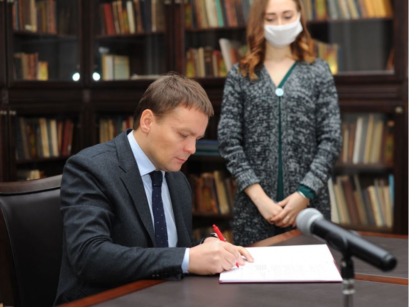 Minin university signed the cooperation agreement with the Ion Creangă Chisinau State Pedagogical University