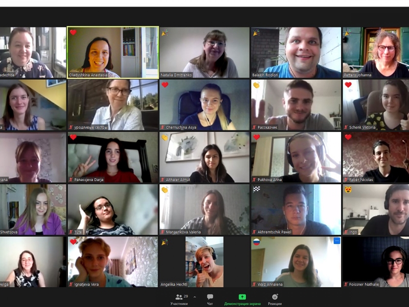 The Austrian-Russian Summer School 