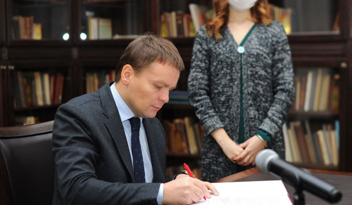 Minin university signed the cooperation agreement with the Ion Creangă Chisinau State Pedagogical University