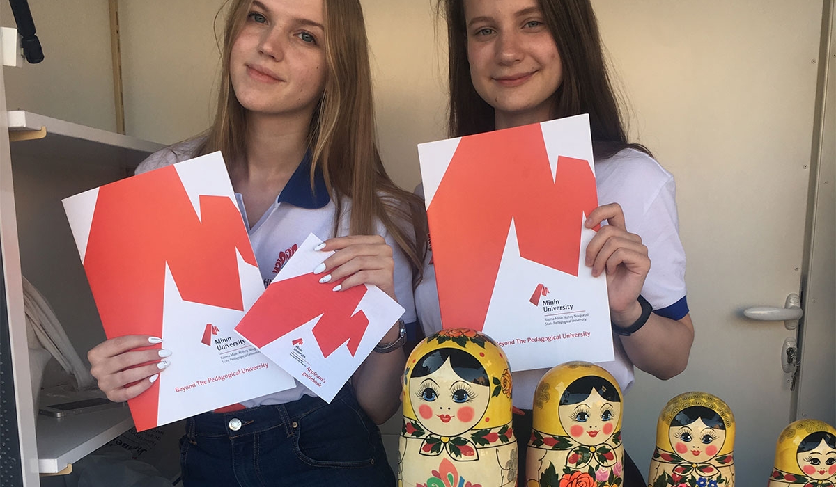 Minin University students became participants of the Nizhny Novgorod delegation that visited Serbia