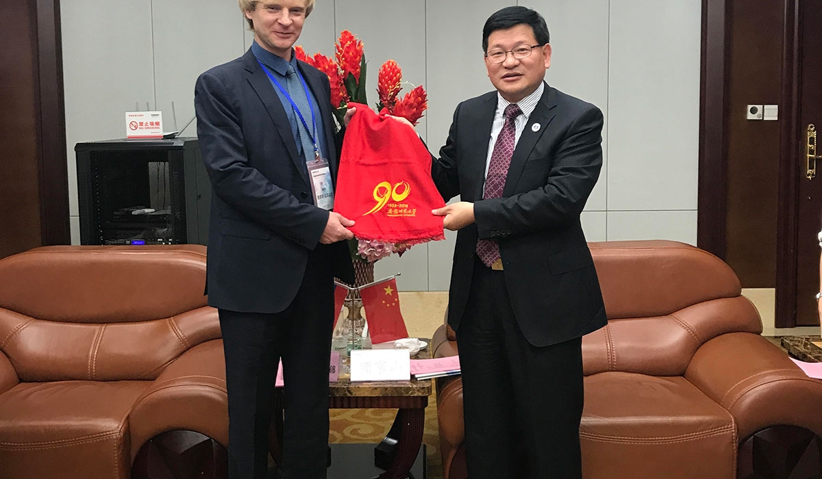 Minin University delegation took part in the international forum on pedagogics and PRC education development questions