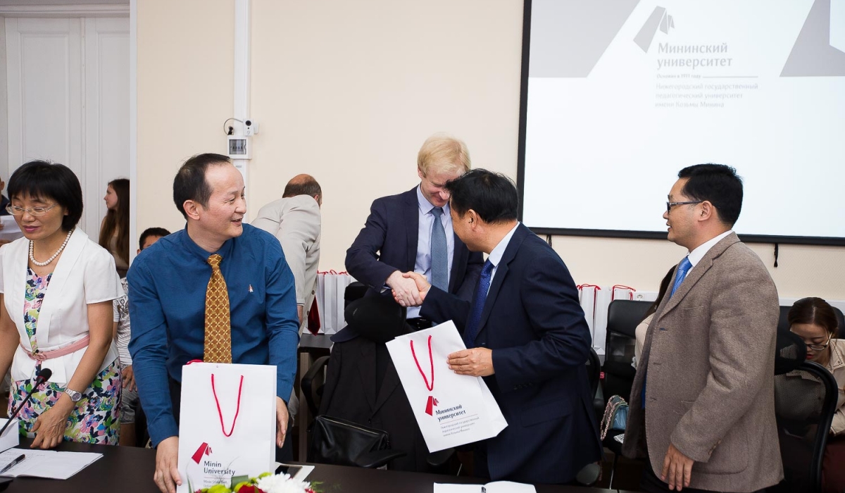 Minin University meets Chinese partners